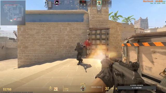 Counter-Strike 2 #1 Играем топ 2 смотреть онлайн