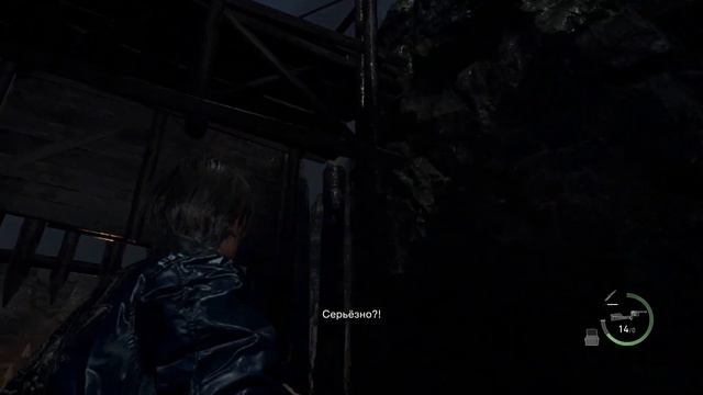 Resident Evil 4 2023 сломанный эль гиганте