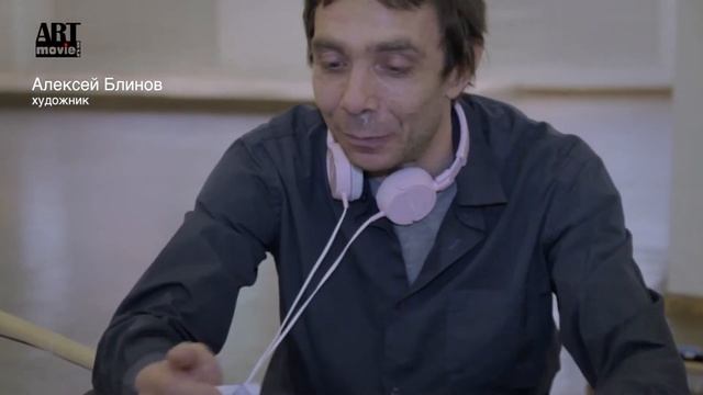 ART DUST | ВЫСТАВКА ПЫЛЬ смотреть онлайн