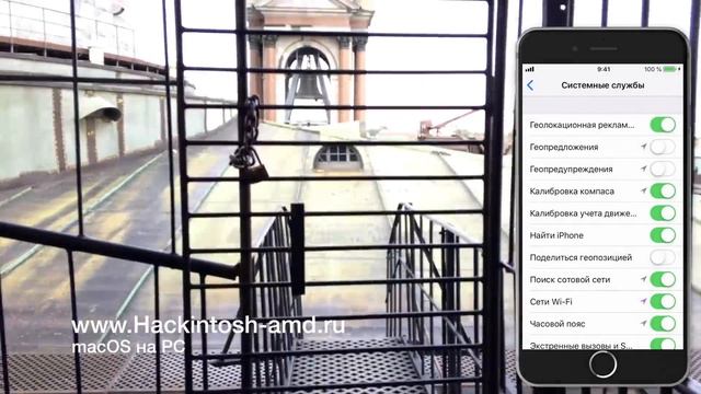Как продлить время автономной работы iOS 12 - Это реально работает! смотреть онлайн