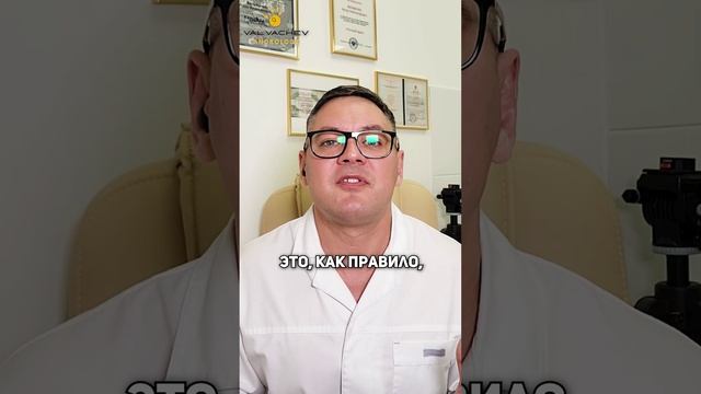 ?❤️?Вредные привычки и бесплодие