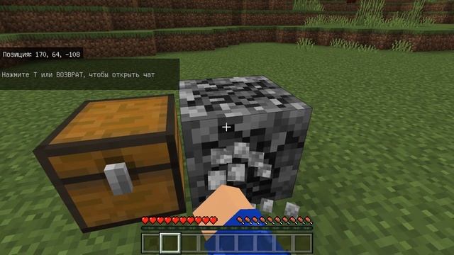 ЛУЧШИЕ ДЮПЫ МАЙНКРАФТ ПЕ на Телефон | Баги Minecraft Bedrock | Рабочие Дюпы в Майнкрафте
