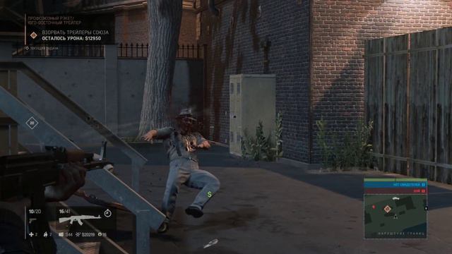 Профсоюзный рэкет - Mafia 3 (HD 1080p звук 7.1 HRTF) прохождение #11 смотреть онлайн