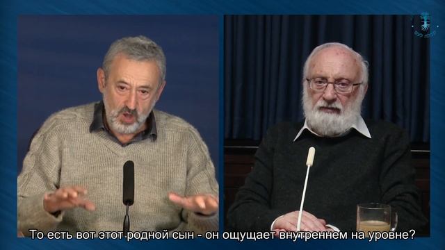 Кого больше любят: приемного или родного? Взгляд каббалиста
