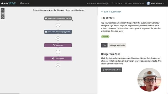 Свой сервис email рассылок - отказался от AcelleMail и Mautic