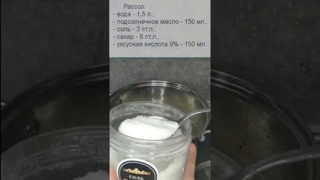 Маринованная КАПУСТА со свеклой на зиму / Красная капуста Пелюстка