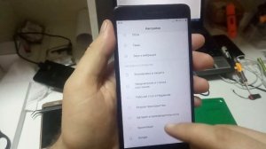 FRP! Xiaomi redmi note 4 Обход аккаунта гугл. Без ПК!