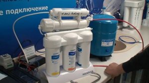 диагностика классического осмо