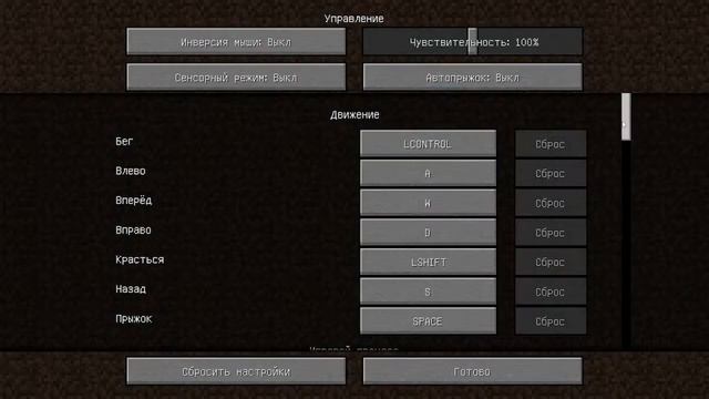 ? | СТРИМ | БУДЕМ ИГРАТЬ В СТРЕЛЯЛКИ | MINECRAFT | ? смотреть онлайн