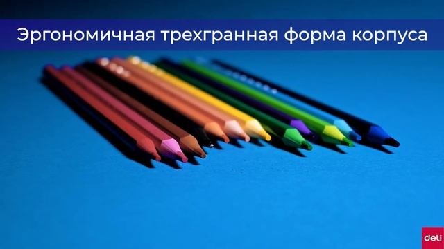 Цветные карандаши DELI Enovation смотреть онлайн