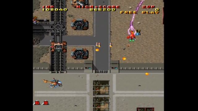 Raiden DX (PS1/Seibu Kaihatsu/1997) [720p] смотреть онлайн