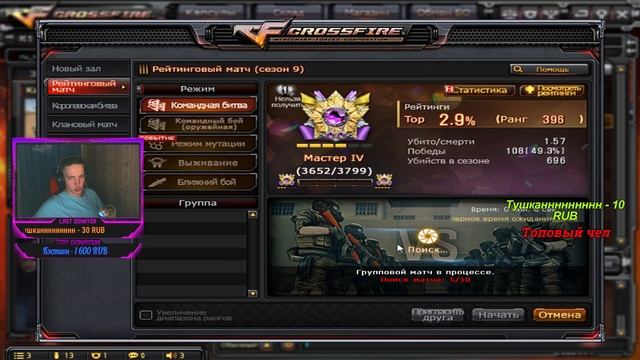 ОБНОВЛЕНИЕ «ИСПОЛИН» смотреть онлайн