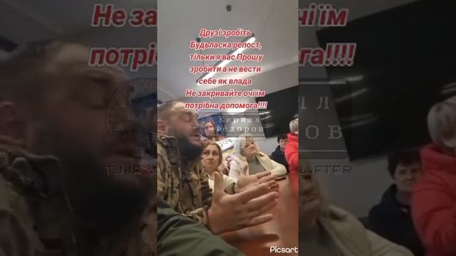 Широкоформатное видео выступление всушника