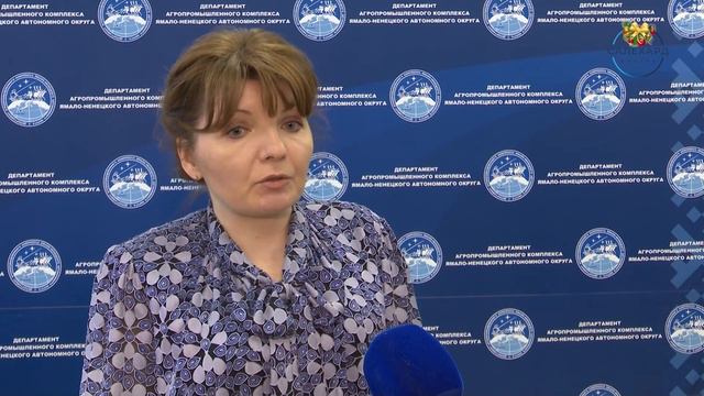 АПК. Субсидии из окружного бюджета смотреть онлайн