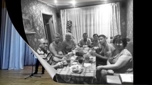 Группа 'Старики разбойники.' г.Стерлитамак. Песня 'Семейный альбом.'