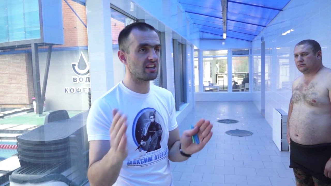 Бесплатное обучение в школе Максима Лубягина. Часть №3 смотреть онлайн