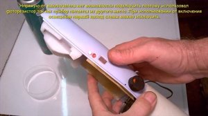 Air WICK Переделка!