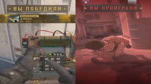 Нестабильность в CS2.