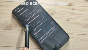 Самсунг Галакси как включить Полноэкранные жесты в смартфоне Samsung Galaxy A03S