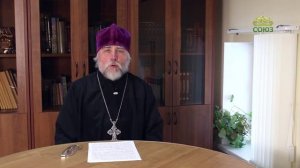 Слово пастыря. Женщина, как помощница и вдохновительница. Протоиерей Олег Безруких