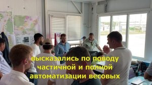 Обмен практическим опытом в точном земледелии и цифровизации растениеводства в «Агрофирма Пегас»