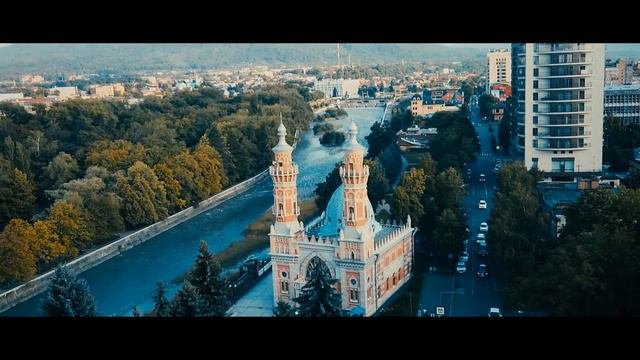 Красивая Осетия