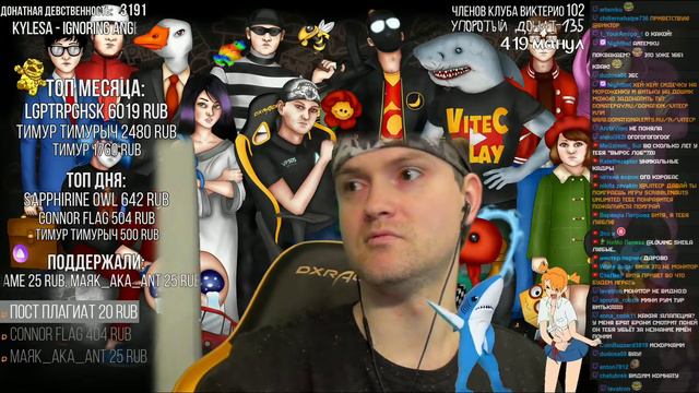 ВИТЁК ПЛЕЙ ПОКАЗЫВАЕТ МОНИТОР! (Этот комментарий был написан мной) смотреть онлайн