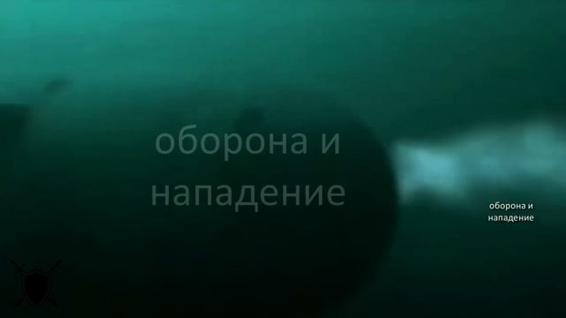 РАЗГОН ДО ПЛАВЛЕНИЯ ВОДЫ - ШКВАЛ САМЫЙ СЕКРЕТНЫЙ ПОДВОДНЫЙ ОБЪЕКТ РОССИИ смотреть онлайн