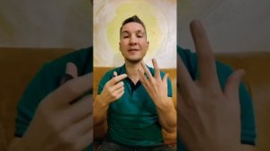 Осознанность и духовное развитие в современном мире. Система транформационных медитаций. Чакры.