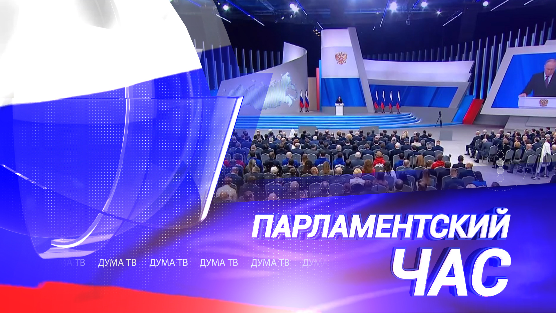 Земский работник культуры, молодой работник и поддержка участников СВО