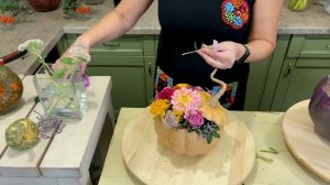 ЦВЕТЫ В ТЫКВЕ | 2 СПОСОБА украсить тыкву | Мастер класс