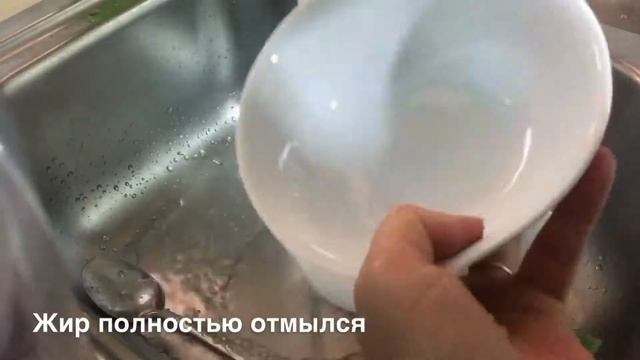Чудо салфетка для мытья посуды от Гринвэй смотреть онлайн