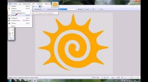 Как убрать фон с картинки Как сделать прозрачный фон в Paint.net