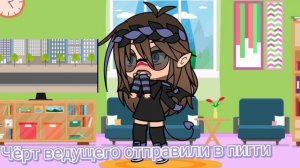 это называется как я попала в рб...!