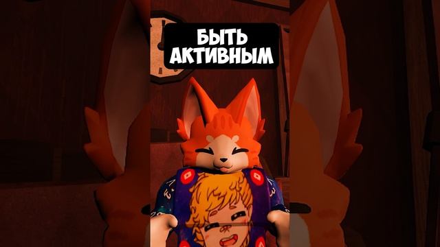 ✅ Конкурс на 1000 РОБУКСОВ ? Бесплатные Робуксы Подписчикам ? Роблокс Робуксы - Roblox Robux #short