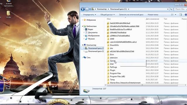 Что делать если не запускается Splinter Cell Blacklist смотреть онлайн