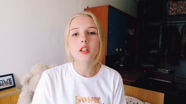 Как стать лучше//советы для девочек//back to school ❤️ смотреть онлайн