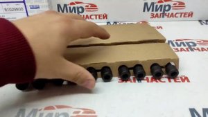 Комплект болтов гбц Hyundai-KIA