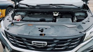 Работа 4-цилиндрового 1,5—литрового мотора на Geely Jiaji L