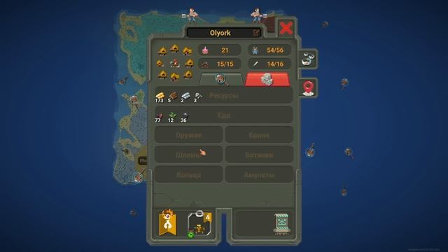 МИР ПЕРЕД НАЧАЛОМ ЭПОХИ ТЬМЫ! СМОГУТ ЛИ ЛЮДИ ПОДГОТОВИТЬСЯ? WORLDBOX ЭПОХА ХАОСА #1 смотреть онлайн