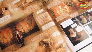 Единорог. Том 1. Последний Храм Асклепия. Ad Naturam