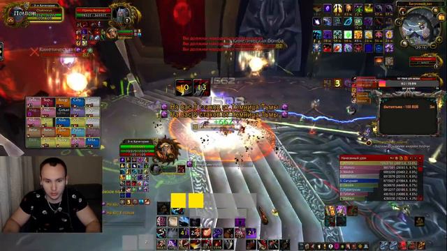 ОХОТНИК НА ДЕМОНОВ. WOW SIRUS. ЖЭСТЬ!🔥🔥🔥 #WOW #WORLDOFWARCRAFT