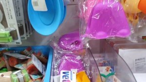 Магазин "Три цены". Обзор товара, цены, акции. Выгодные покупки в магазине "Три цены"