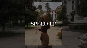 pussykiller - силуэт (speed up)