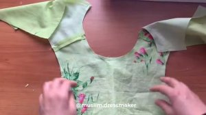 Цельнокроеная обтачка