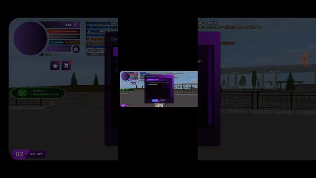 Как настроить биндер в игре матрёшка рп?Что такое биндер?