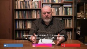 Охотминимум. Лекция 7. Охотничьи угодья