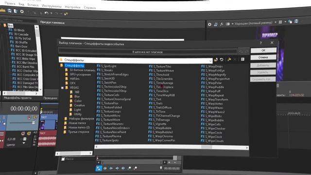 КАК СДЕЛАТЬ СНИППЕТ/ВИДЕО ДЛЯ ИСТОРИИ(ФРАГМЕНТ ТРЕКА) смотреть онлайн