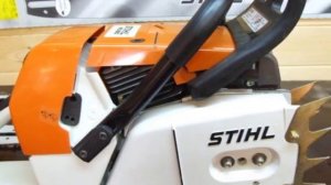 stihl ms 880