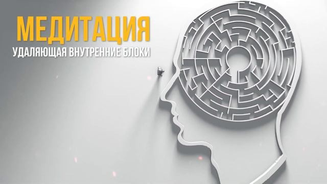 Как Сказать НЕТ! Как Отказать Человеку Без Сожаления и Чувства Вины не Обидев Его